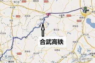 美记：火箭仍活跃于交易市场 格林或成为今夏追巨星的重要筹码