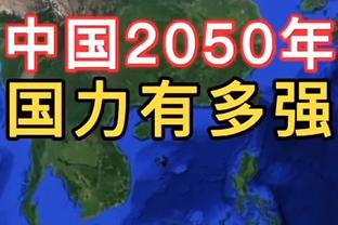 ?折戟首轮！吧友们来用四个字评价一下快船本赛季的表现吧