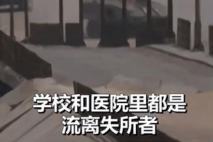 ?追梦不满判罚：我打别人脸就是驱逐 别人打我脸就没事儿