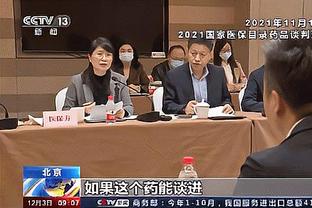 C罗本场对阵冰岛数据：1助攻1关键传球2错失重要机会，评分6.6